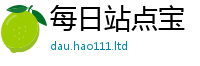 2025新门正版免费资本比2025新澳门天天精准大全谜语
